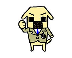 自己紹介