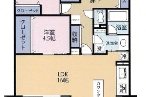 ✅さがみ野マンション　価格改定のお知らせ💁‍♀️