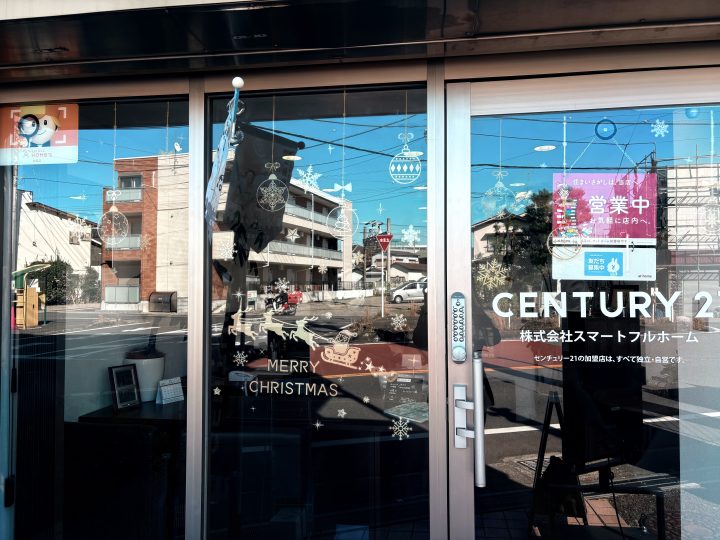 クリスマスの飾り付け🎄してみました♪