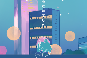 こんばんは、スマートフルホームです。🌃