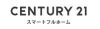 お客様よりご売却依頼をいただきました！