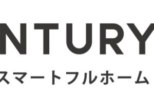 【地域密着】C21スマートフルホームの魅力徹底解説